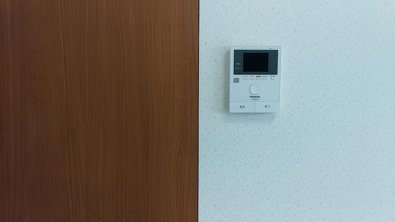 Furusatono Ie Кіото Екстер'єр фото